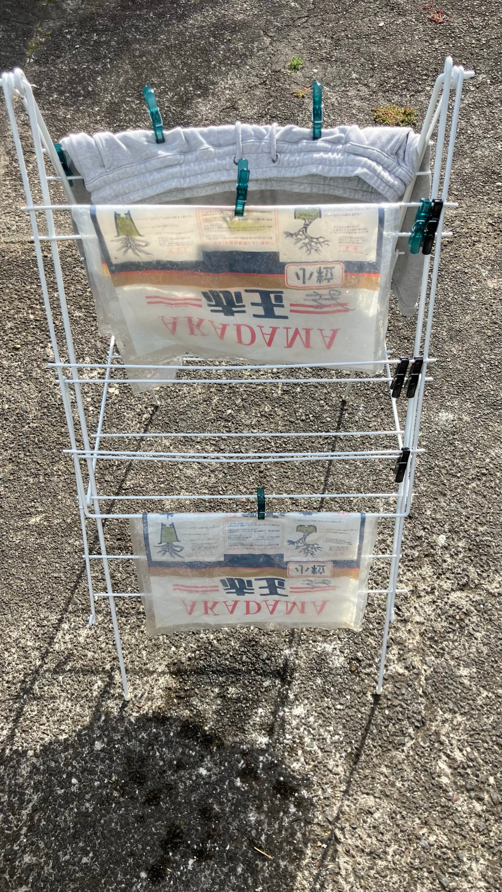 The Ponder Series – The things that go&nbsp;unsaid.